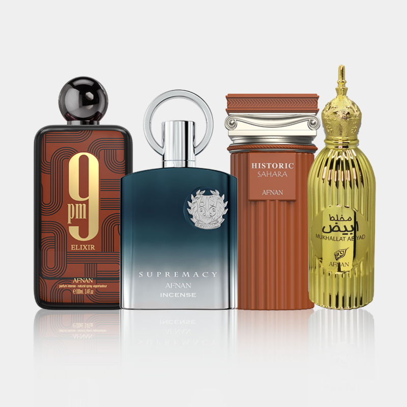 Ramadan Prestige Collection